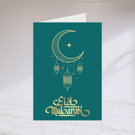 Eid Mubarak 1