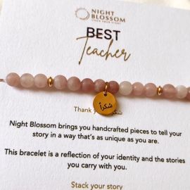 Teacher Charm Bracelet