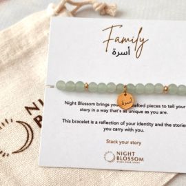 Arabic Family Charm Bracelet