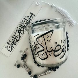 Ramadan Vanilla Blessings Gift Box