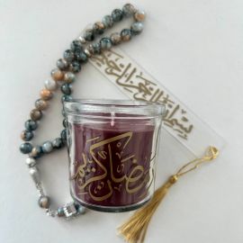 Ramadan Berries Blessings Gift Box